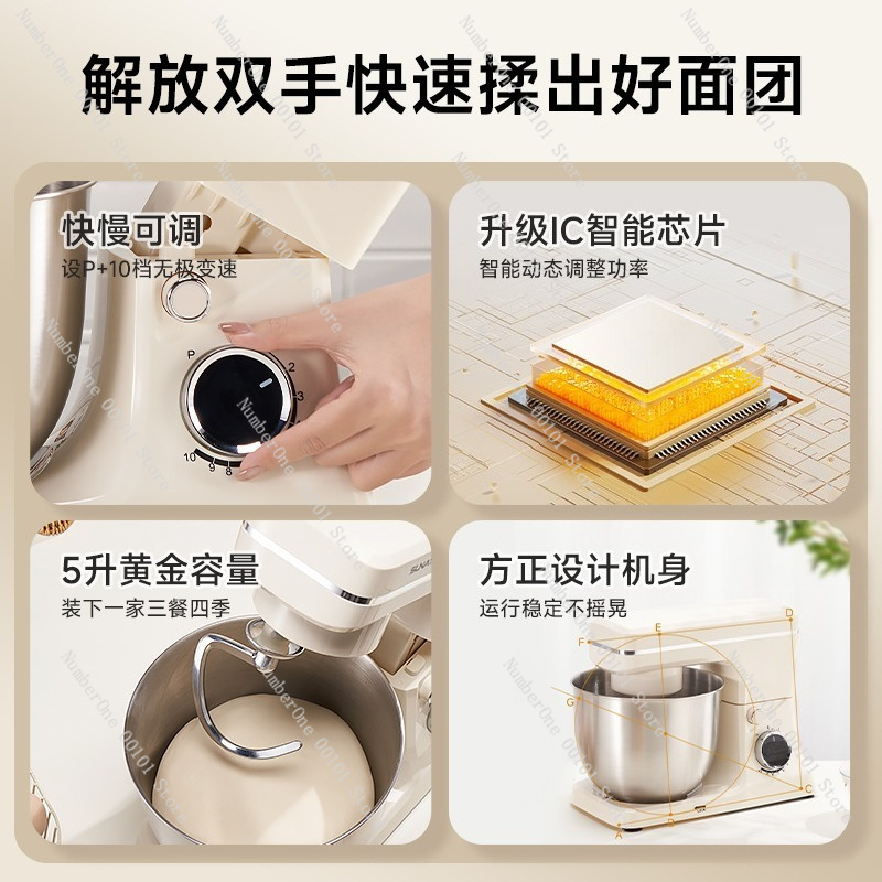 خلاط عجين جديد 2026 بـ 6 سرعات - مراجعة Kitchen Baking Bowls وسعره