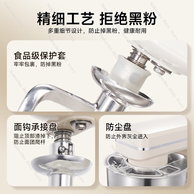 خلاط عجين جديد 2026 بـ 6 سرعات - مراجعة Kitchen Baking Bowls وسعره
