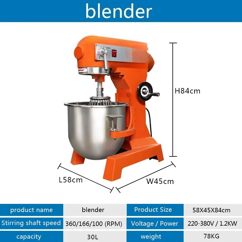 خلاط عجين كهربائي للمخبوزات وا - مراجعة Kitchen Bakery وسعره