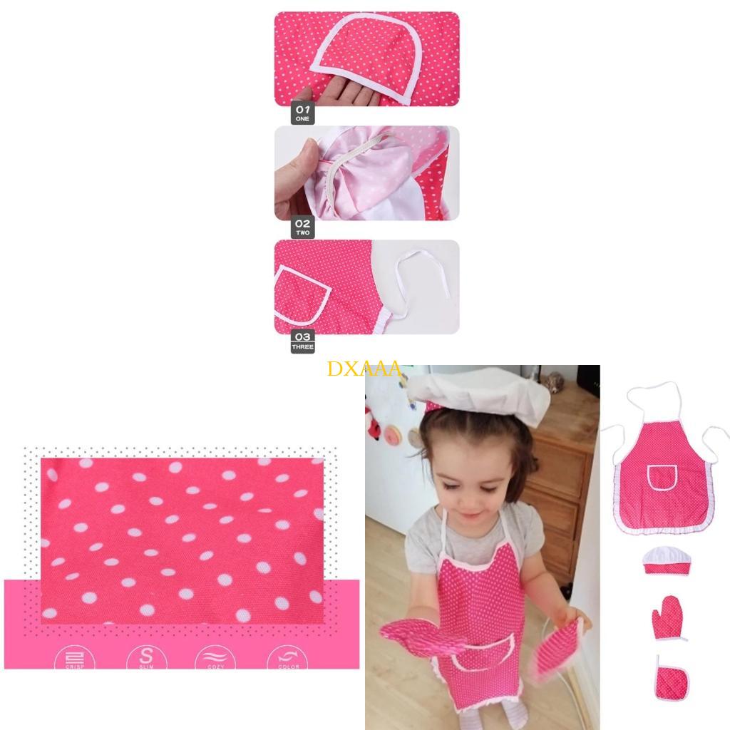 مجموعة أزياء أزياء الطهاة DXAA - مراجعة Baking Kitchen For Kids وسعره